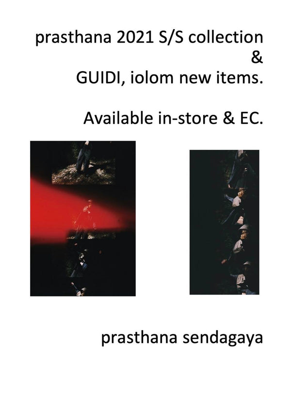 prasthana sendagaya online store renewal open